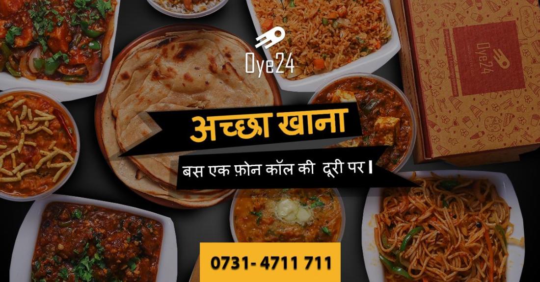 food ordering app Indore