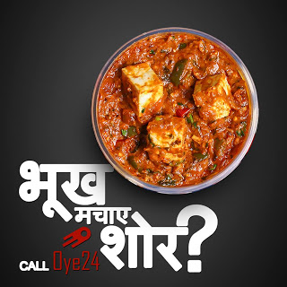 food delivery apps indore